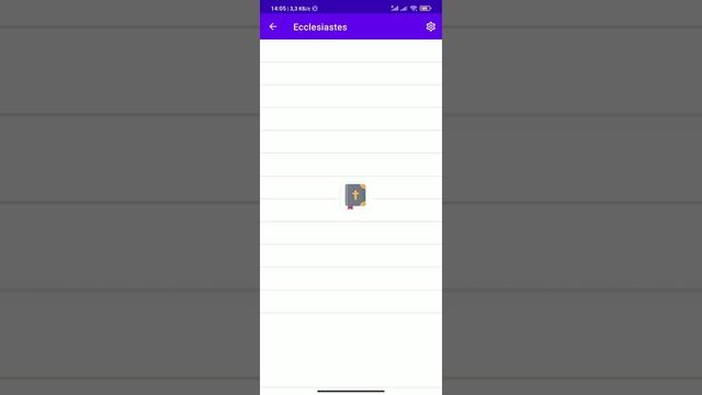Holy Bible App v1.1 смотреть онлайн