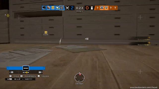 Сколько MMR? #8 смотреть онлайн