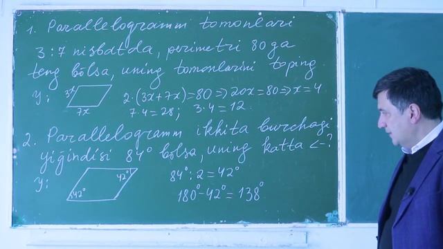 2. Parallelogramm va uning xossalari. (8-sinf Geometriya) смотреть онлайн
