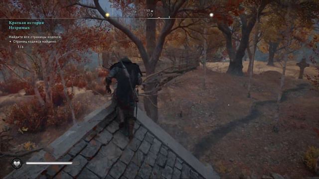 ACValhalla Ледечестершир Припасы река Тейм Северо Восток смотреть онлайн