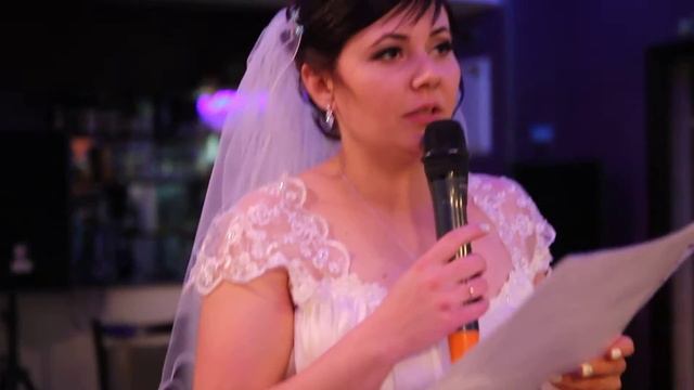 Для Ивана стихи от Катерины в День Свадьбы 11 ноября 2016 года смотреть онлайн