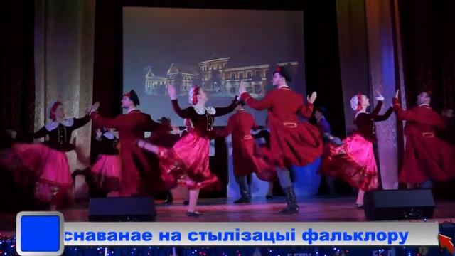 Народный ансамбль музыки, танца и песни «Рэй» смотреть онлайн