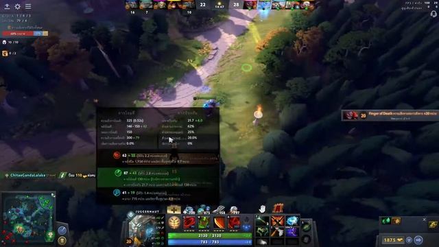 [Dota 2] จั๊กกิ้มก็คือจิ้งจก ~ Juggernaut смотреть онлайн