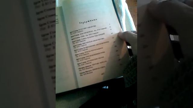 Мои традиции на Хэллоуин. смотреть онлайн