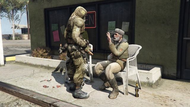 Оружие Убрал - STALKER смотреть онлайн