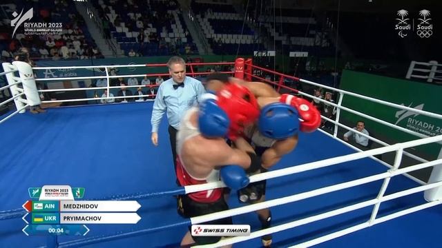 RIYADH 2023 WORLD COMBAT GAMES ALL HIGHLIGHTS смотреть онлайн