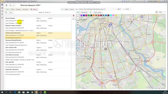 Простые Маршруты [OSM] смотреть онлайн