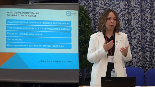 Мотивация продавцов. Как сократить расходы на зарплаты продавцов. Маржинальность в условии роста це смотреть онлайн