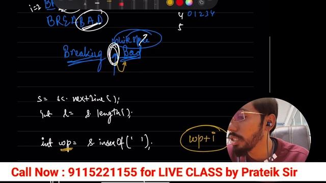 String Patterns Computer Class 10 ICSE ISC Java Programming смотреть онлайн