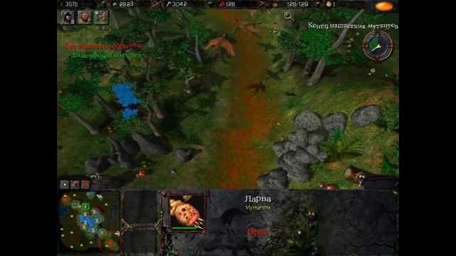 Прохождение: Короли Каменного Века (10/1) - Осада (без комментариев). смотреть онлайн