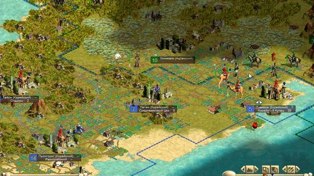 Цивилизация 3 Путь Атлантов 2 сезон1#17: долгожданный мир смотреть онлайн