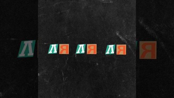 SunThugga - Ля ля ля (Мы дети из провинции!) Пример трека! @sunthugga3541