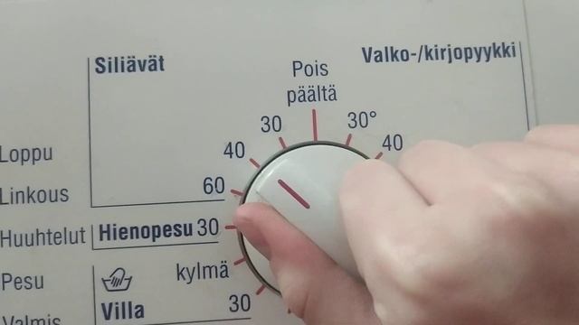 обзор стиральной машины Bosch maxx wfl 2451 смотреть онлайн