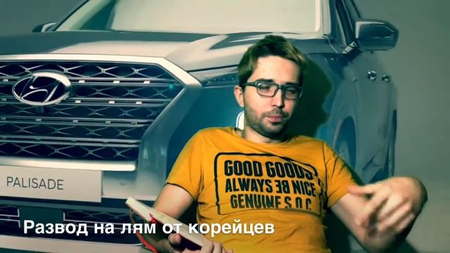 Peugeot 2008, Hyundai Palisade, VW Tiguan 2021 обзор, цены и проблемы