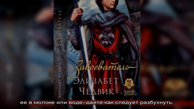 Советы - Блюда с манкой смотреть онлайн