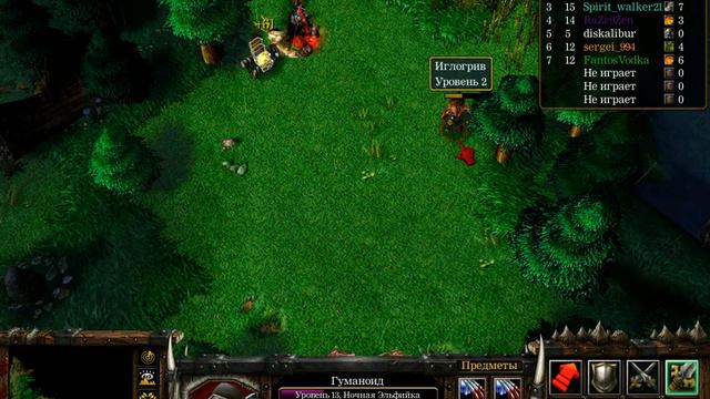WarCraft - Эволюция видов v0.54a #2 смотреть онлайн