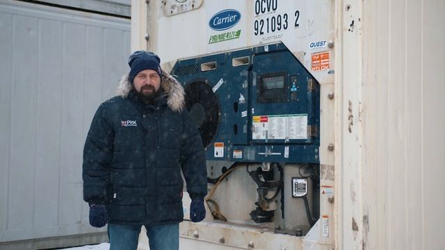 Основные настройки рефрижераторных контейнеров: температурный режим, оттайка и просмотр ошибок смотреть онлайн
