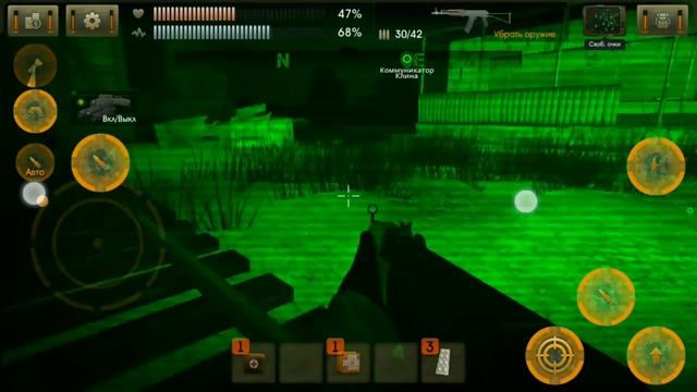The Sun: Origin | ПРОХОЖДЕНИЕ ИГРЫ ОТ Evgen GoUp! #2 смотреть онлайн