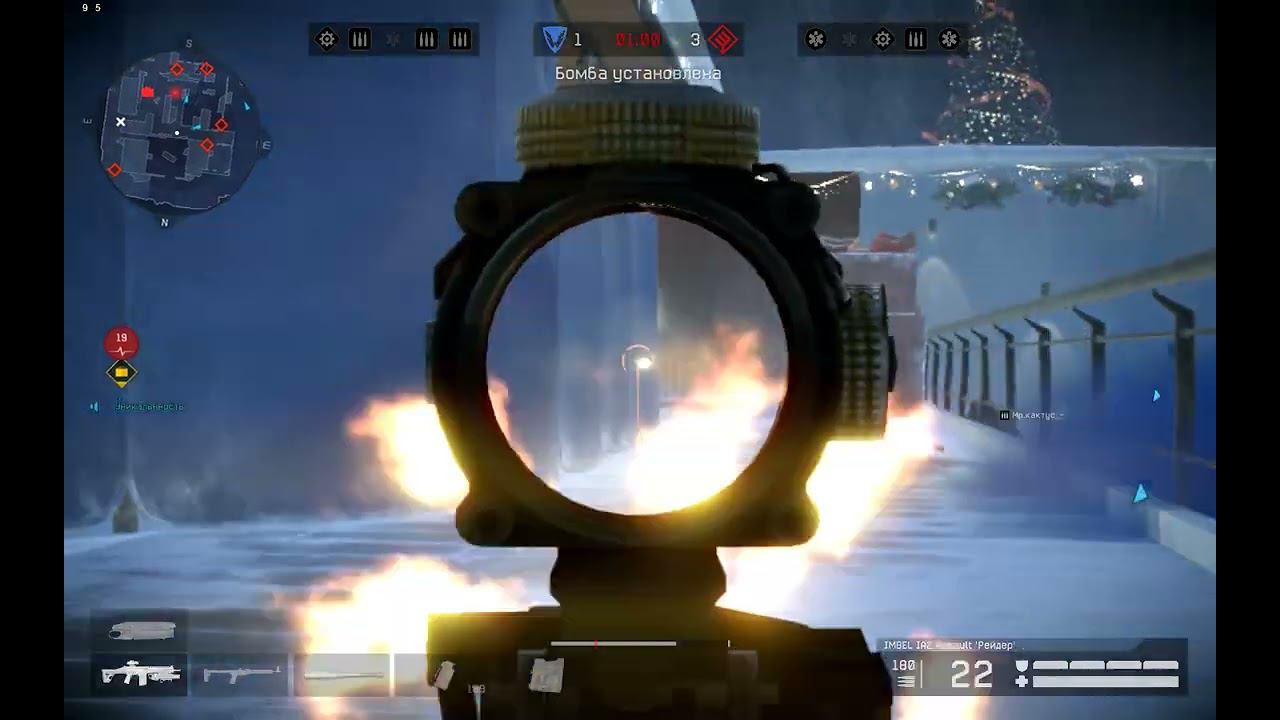Warface РМ(Резиденция,блиц) смотреть онлайн