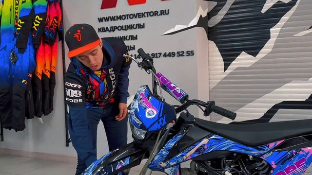 ОБЗОР НА ТЯГОВИТЫЙ ПИТБАЙК SSSR CORE 125 A 17/14 #SSSR