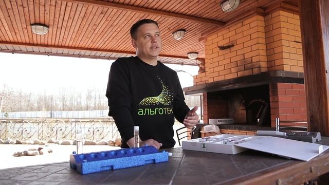 Как замерить кислород в воде? Хлорелла очищает пруд! смотреть онлайн