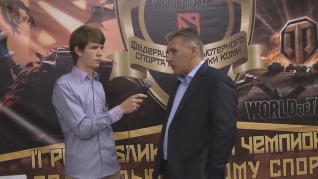 Интервью с презедентом федерации по кибер спорту в России
