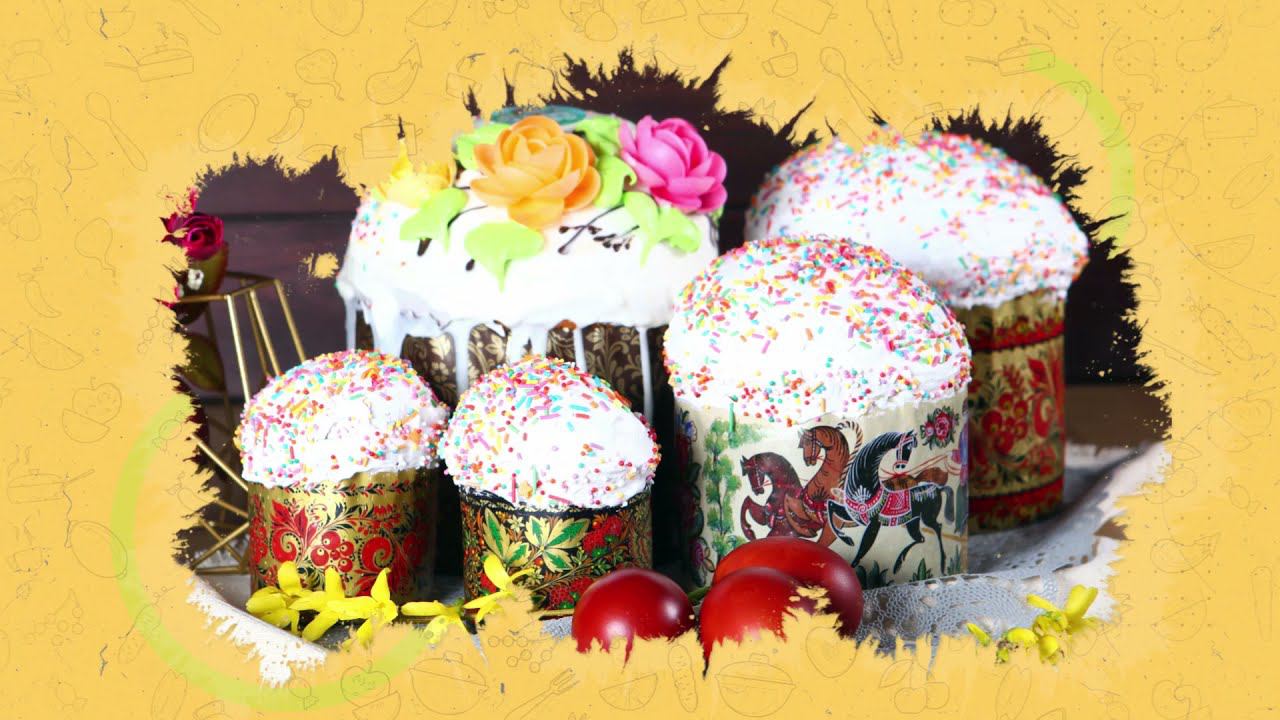 Первый хлебозавод | Реклама на ТВ смотреть онлайн