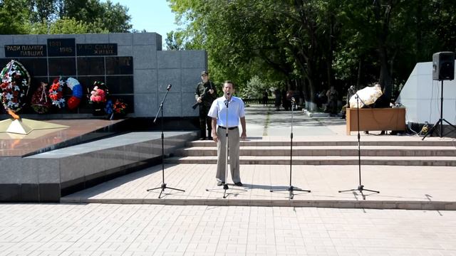 День Памяти и Скорби 22 июня 2016 года Горный смотреть онлайн