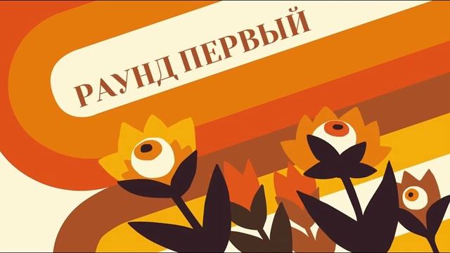 Джек бокс пати пак 3,4 Jack Box Party Pack смотреть онлайн