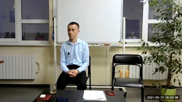 Медитация «Путешествие в приятные воспоминания» смотреть онлайн