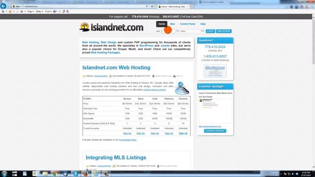 How to remove autofill entries in Internet Explorer browser смотреть онлайн
