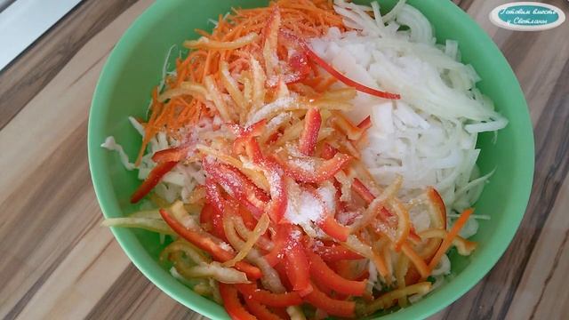 Салат БОМБА, сочный, лёгкий, питательный КАПУСТА ПО- КАЗАЧЬИ. смотреть онлайн