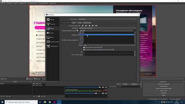 OBC - Настройки на среднем пк (AMD Ryzen 5 3600, озу - 32 гб, GEFORCE GTX 1080 Ti) смотреть онлайн