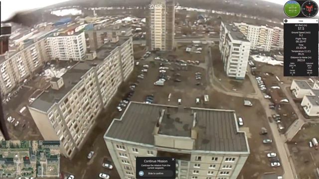 Мониторинг мкр. ИНОРС, Apiliqa One смотреть онлайн