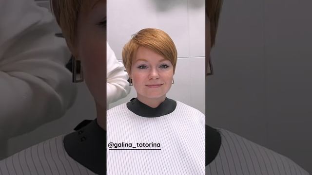 2 #преображение #Короткиестрижки #стрижки #женскиестрижки смотреть онлайн