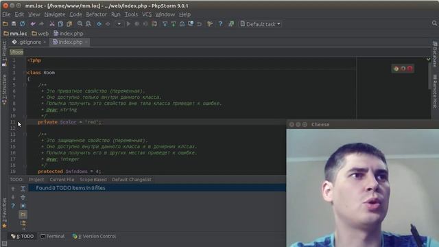 Урок 00. PHP - ООП. Выбор интегрированной среды разработки (IDE) смотреть онлайн