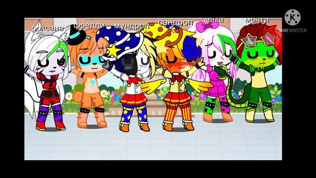 фнаф 9 танцует //не ориг //«милашки» смотреть онлайн