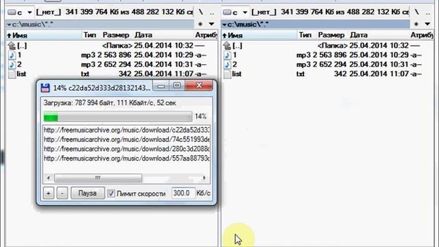 Урок 11. Работа с Total Commander. Создание списка закачек, ограничение скорости скачивания смотреть онлайн