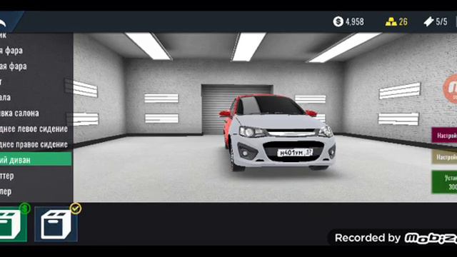 Новый салон и диски на Калину🚗🚗 смотреть онлайн