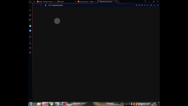 Как скачать ARIZONA Launcher
