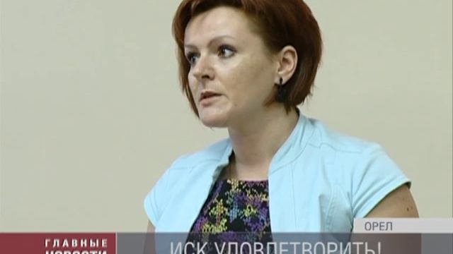 Получили отсрочку смотреть онлайн