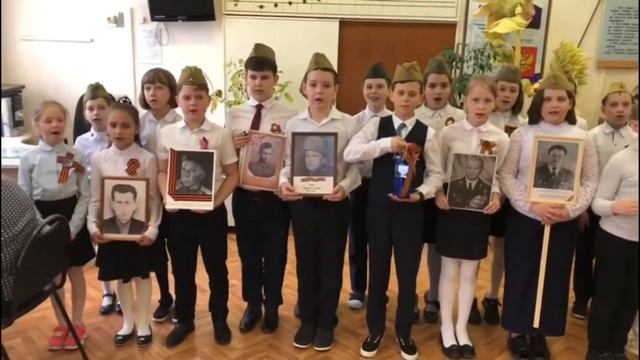 МБОУ «Майская СОШ»
Светлый лучик Победы смотреть онлайн