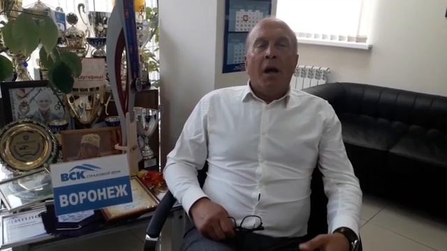 Поздравление Ростовского филиала с 30-летием от Воронежского филиала смотреть онлайн