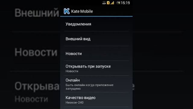 Искусство и Собственное Творение