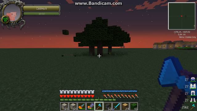 Как зачарововать с помощью наковальни)))) смотреть онлайн