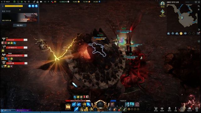 [Lost Ark] Holy Knight Dungeon Gameplay смотреть онлайн