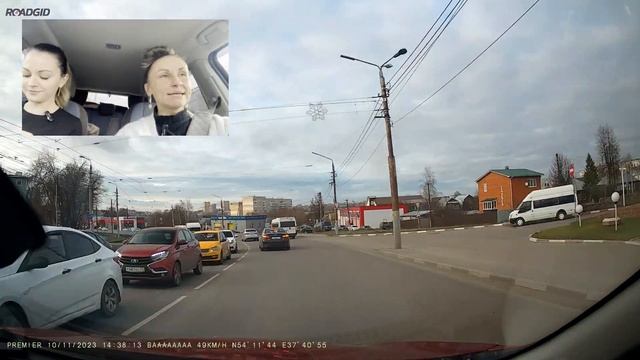 Вождение: следим, комментируем, учимся смотреть онлайн