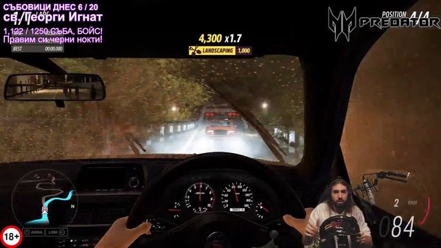 Карах на НАЙ-ТЪПАТА КАРТА правена НЯКОГА! / Forza Horizon 5 смотреть онлайн