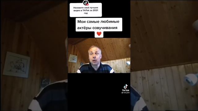 Кто озвучивал смешариков смотреть онлайн