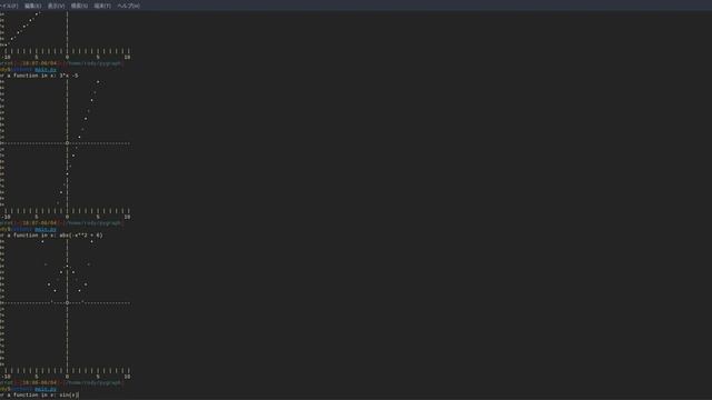 【Python】関数をAscii Artでグラフ化 смотреть онлайн